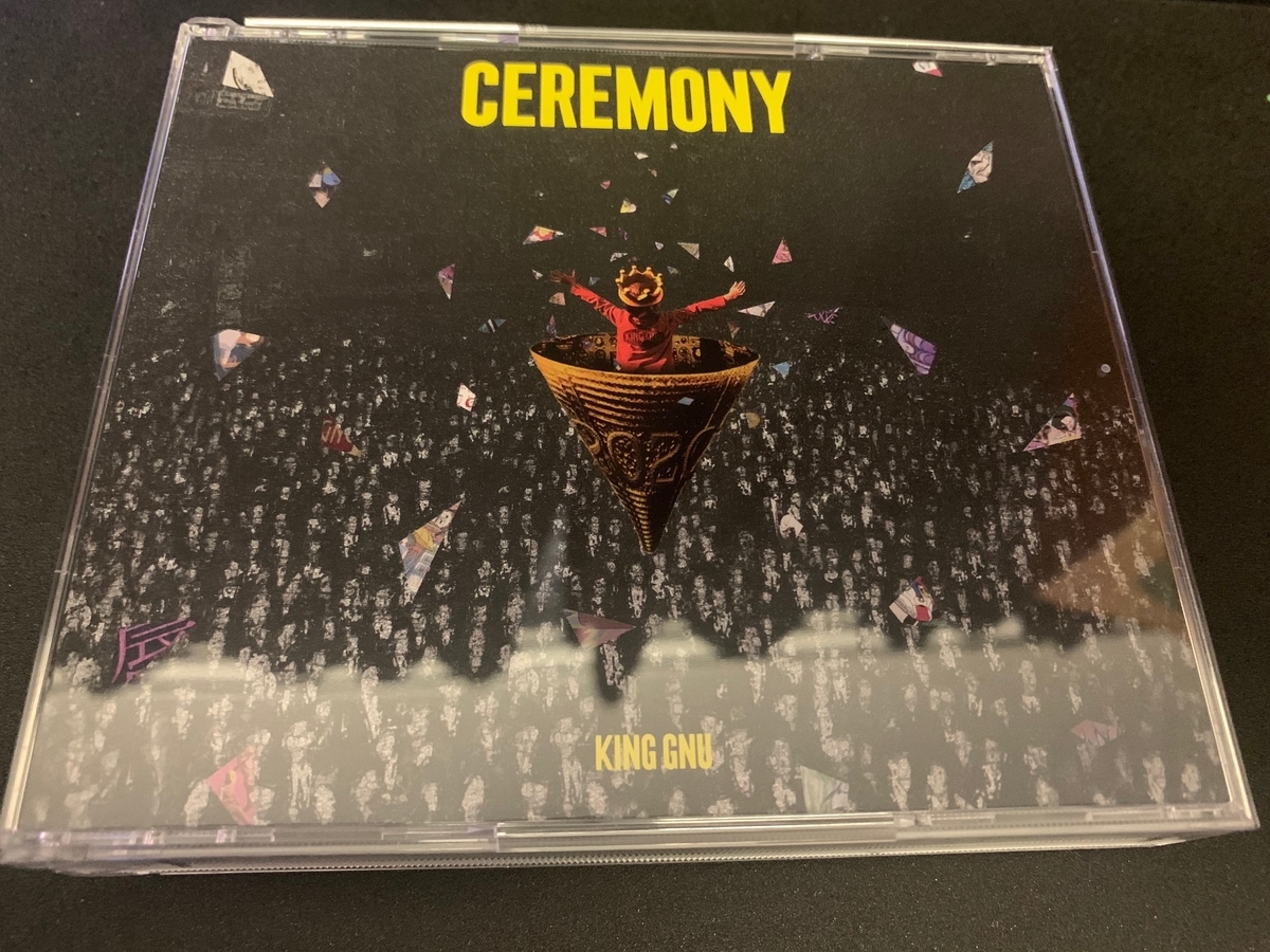 f:id:USAMARU:20210328175328j:plain