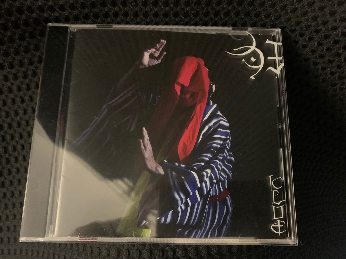 f:id:USAMARU:20210328175450j:plain