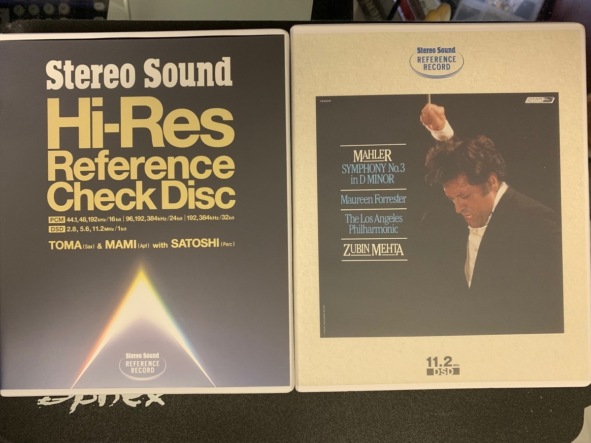 SA-10をそこそこ使ってわかった事 (SACDプレーヤー Marantz製SA SA-10をそこそこ使ってわかった事 (SACDプレーヤー Marantz製SA