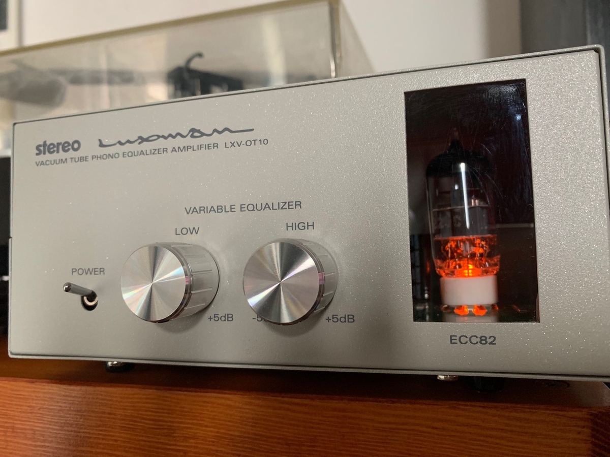 やっぱ オーディオやるしかねぇよなぁ うさぎ部屋でもイイ音で聴きたいんじゃ やっぱ オーディオやるしかねぇよなぁ うさぎ部屋でもイイ音で聴きたいんじゃ