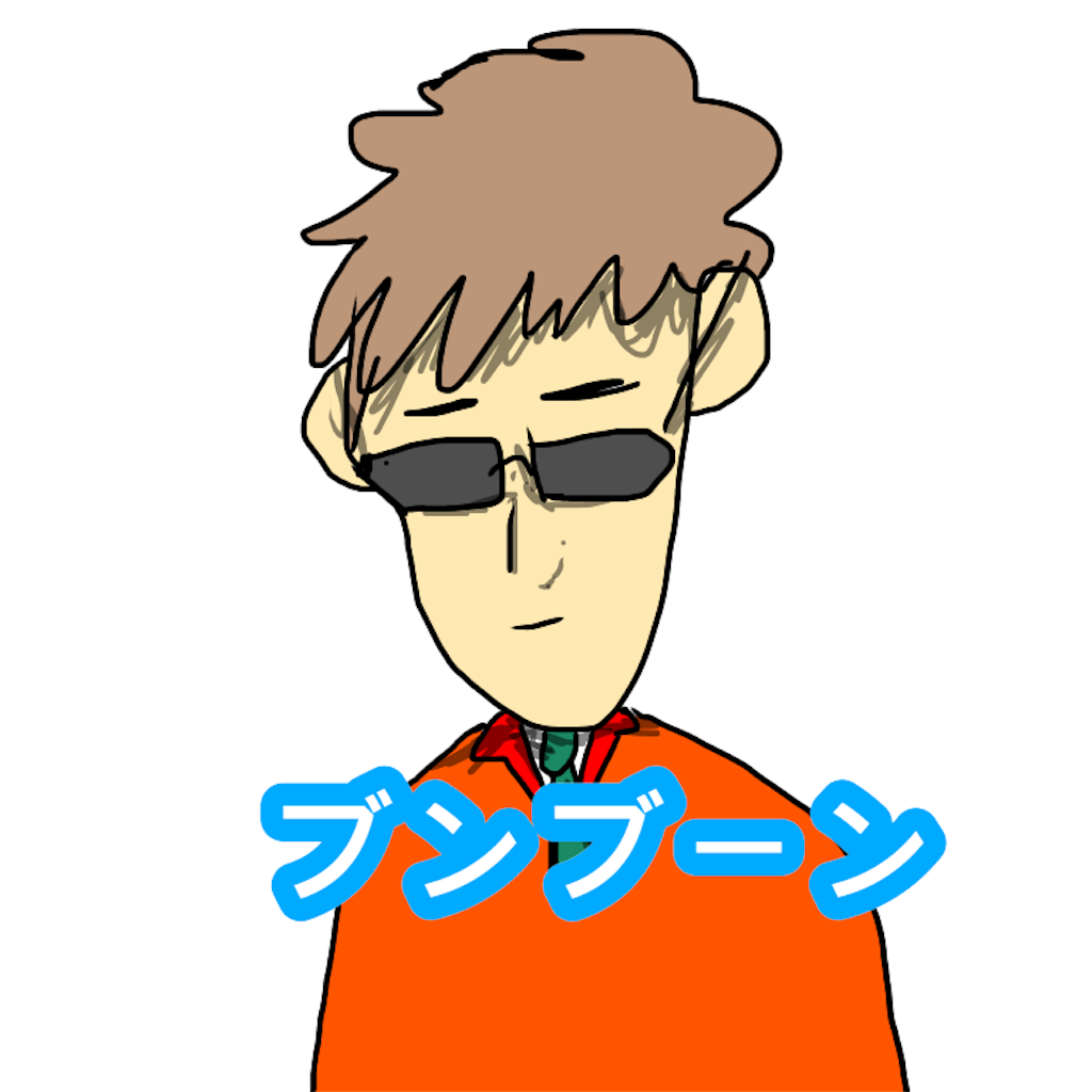 f:id:USB0286:20171004210326p:image