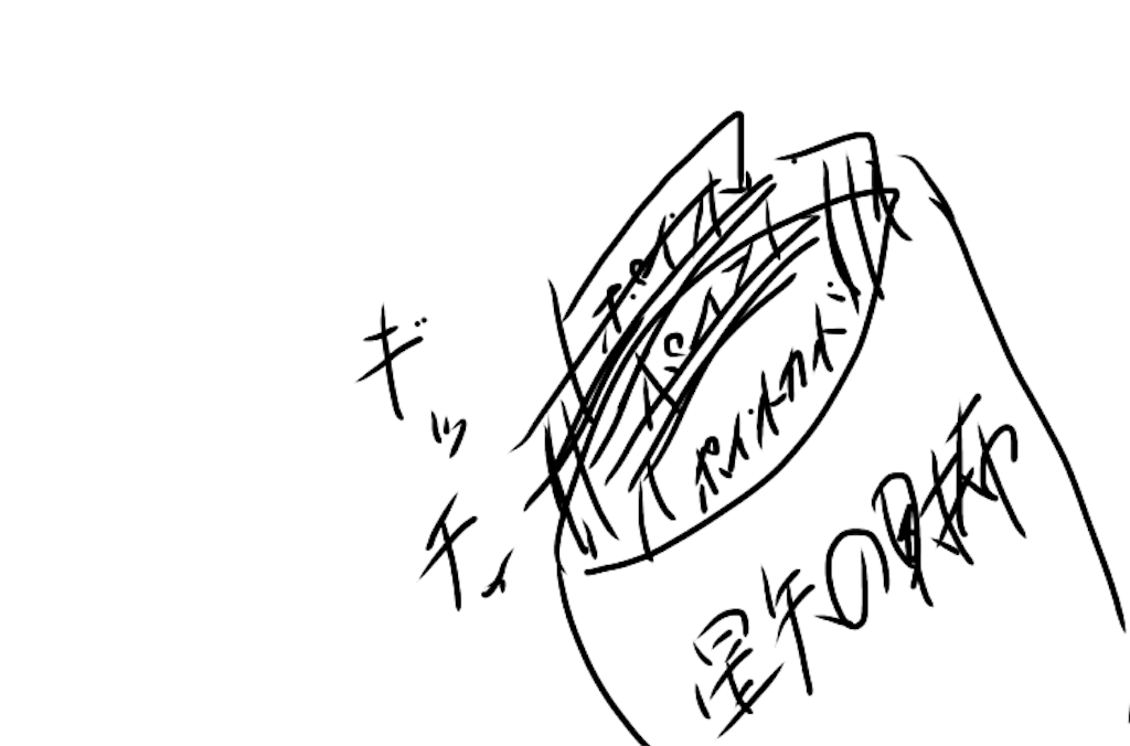 f:id:USB0286:20180108032642p:image