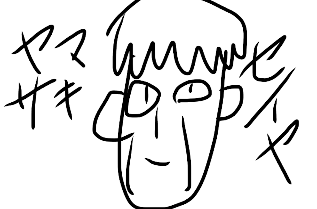 f:id:USB0286:20180108033338p:image