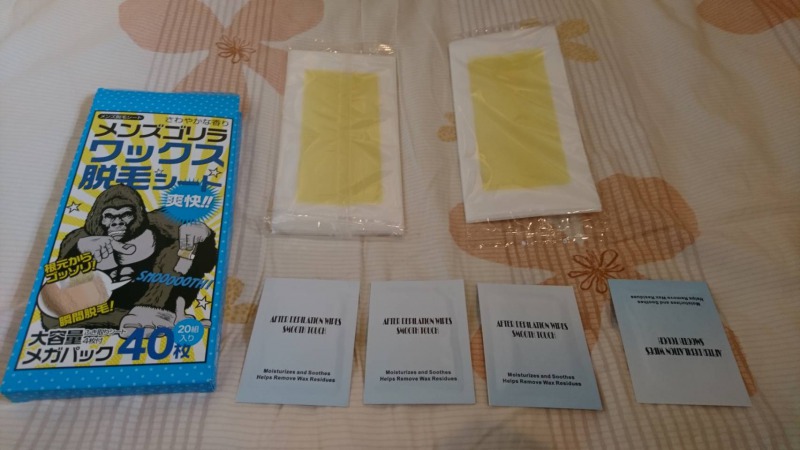 1500円で全身脱毛 メンズゴリラ ブラジリアンワックス脱毛シートを試してみた 剥がす際はメタリカを流してください 刺激的ゴリラブログ