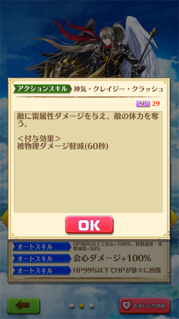 f:id:USUKE0615:20170312083156p:image f:id:USUKE0615:20170312083156p:image