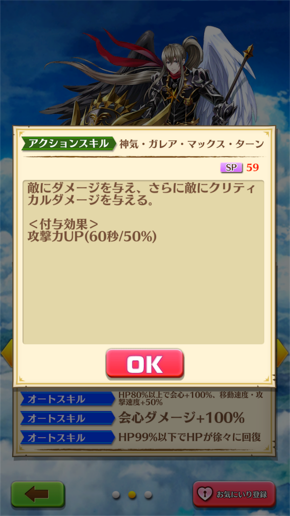 f:id:USUKE0615:20170312083158p:image f:id:USUKE0615:20170312083158p:image
