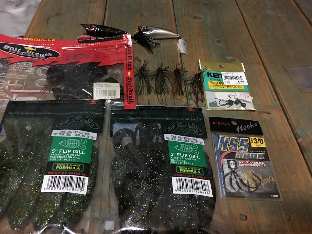 川村光太郎さんのイベントに参加して来ました 趣味に没頭しながら公務員を目指す