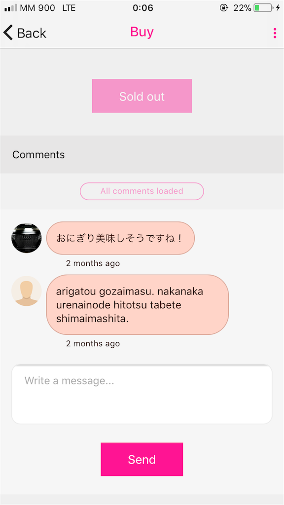 f:id:UTAROKINAWA:20171022150359p:image f:id:UTAROKINAWA:20171022150359p:image
