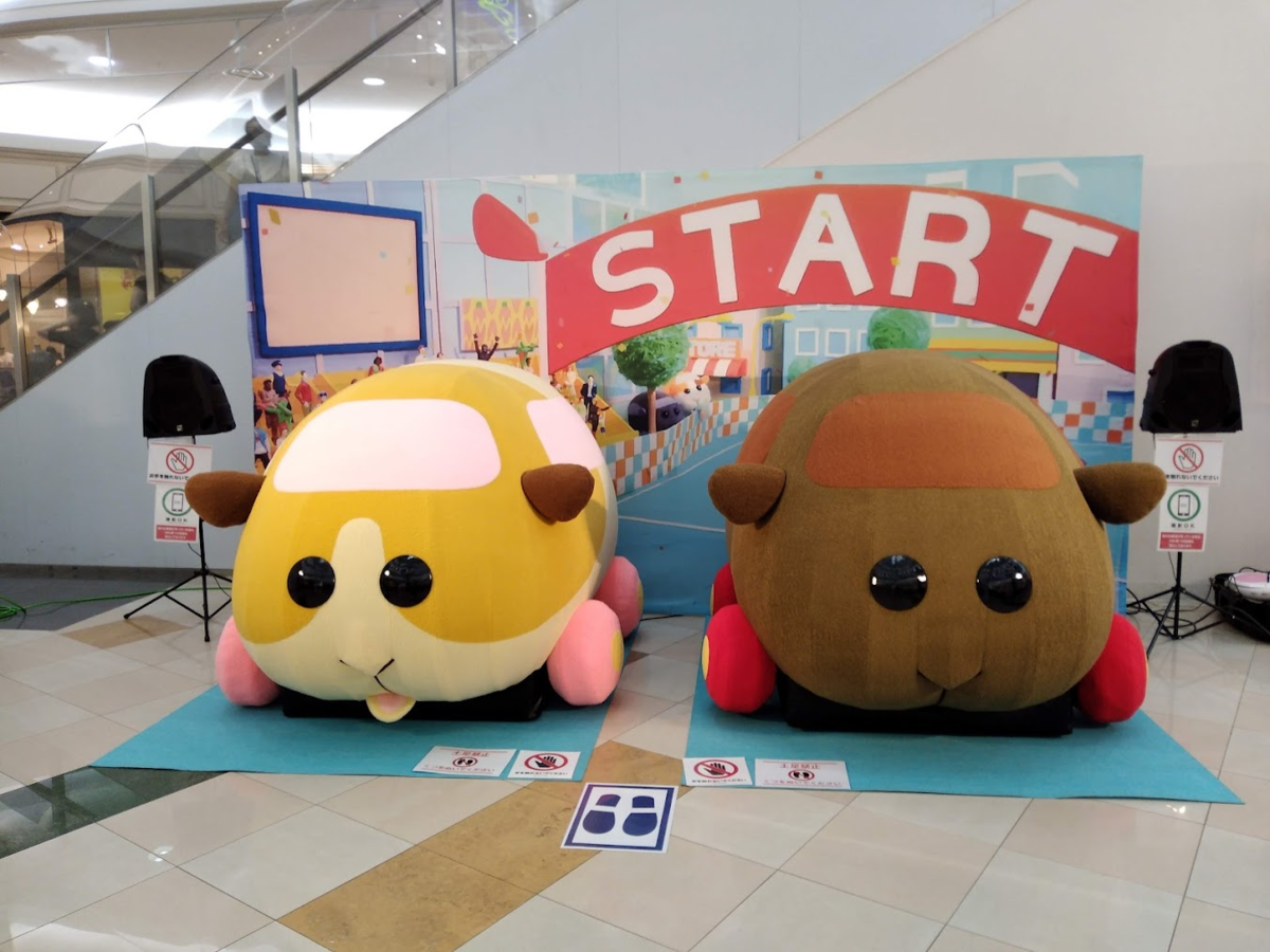 f:id:UTL_tokaido:20210828043217p:plain