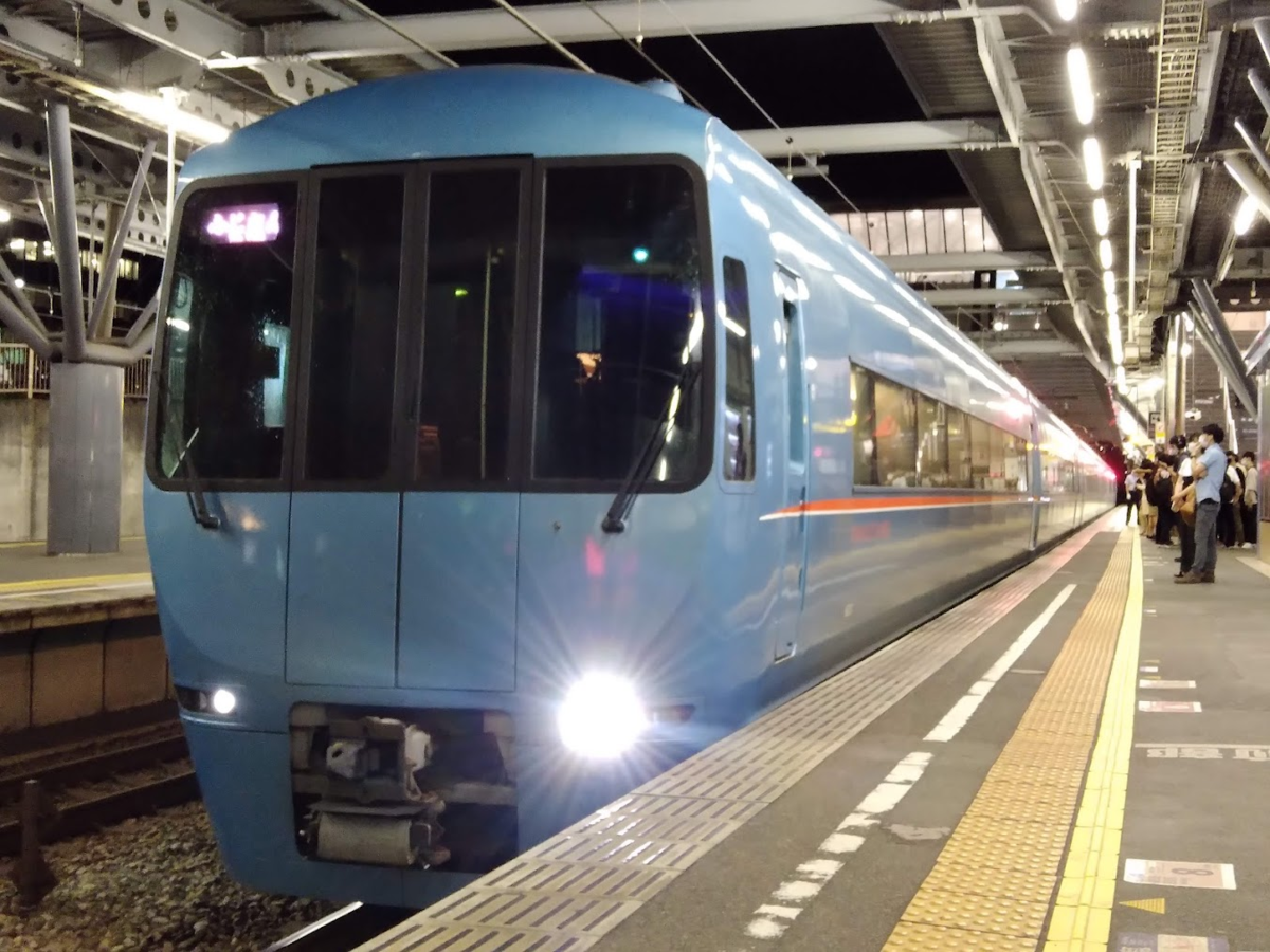f:id:UTL_tokaido:20210901042546p:plain