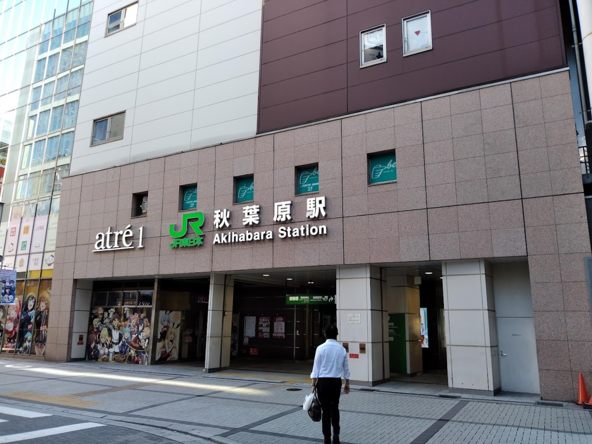 f:id:UTL_tokaido:20210903015026p:plain