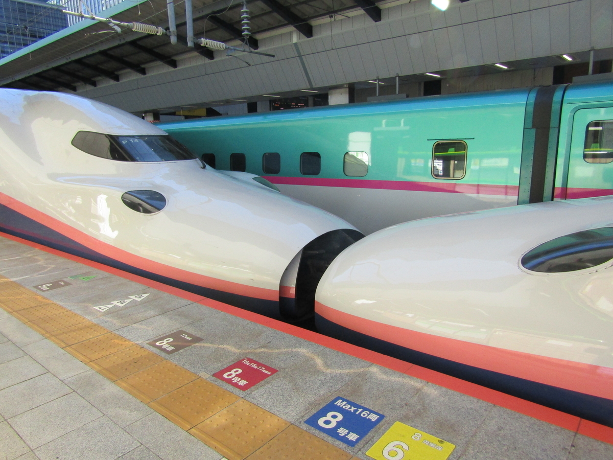 f:id:UTL_tokaido:20210903020402j:plain