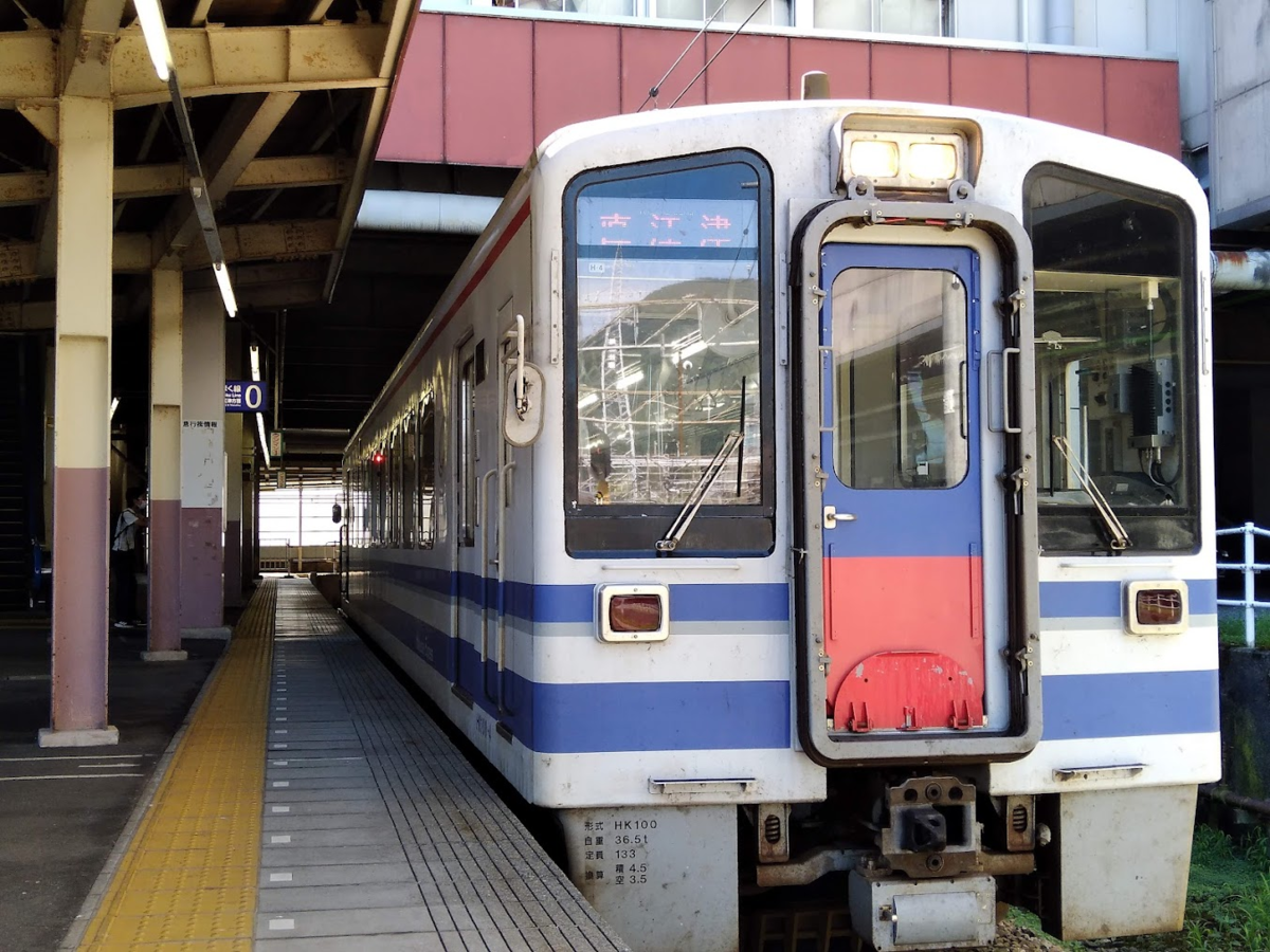f:id:UTL_tokaido:20210903024908p:plain