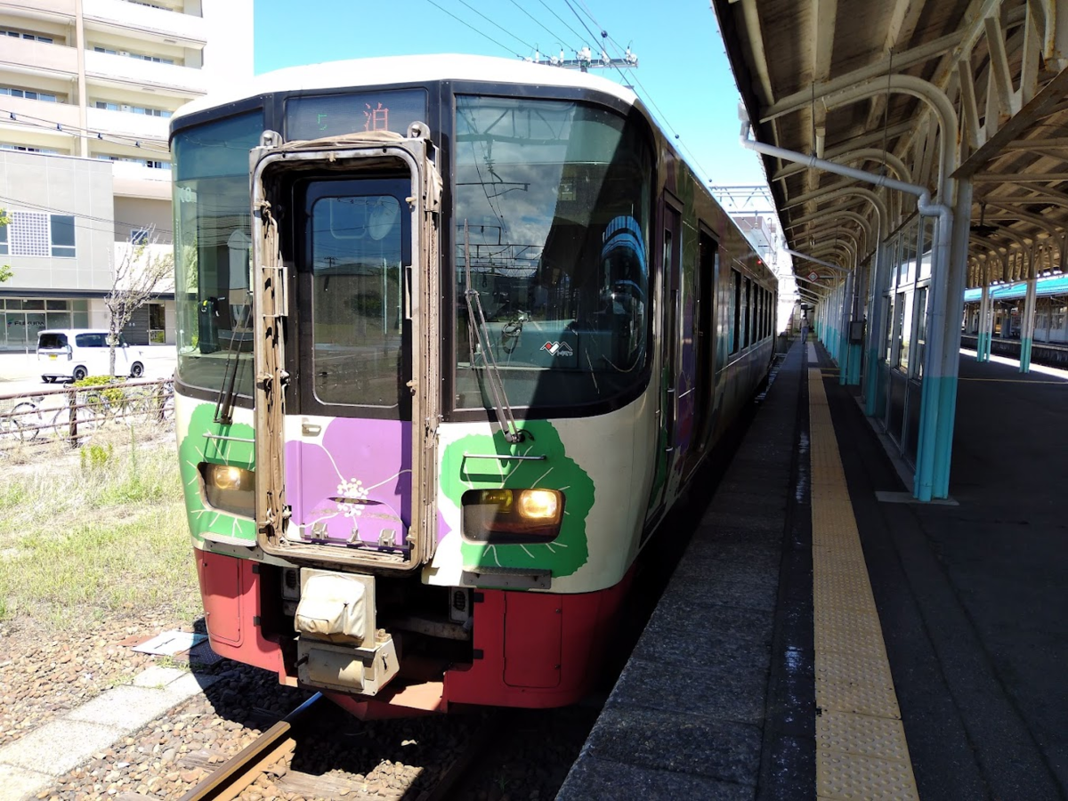f:id:UTL_tokaido:20210904042031p:plain