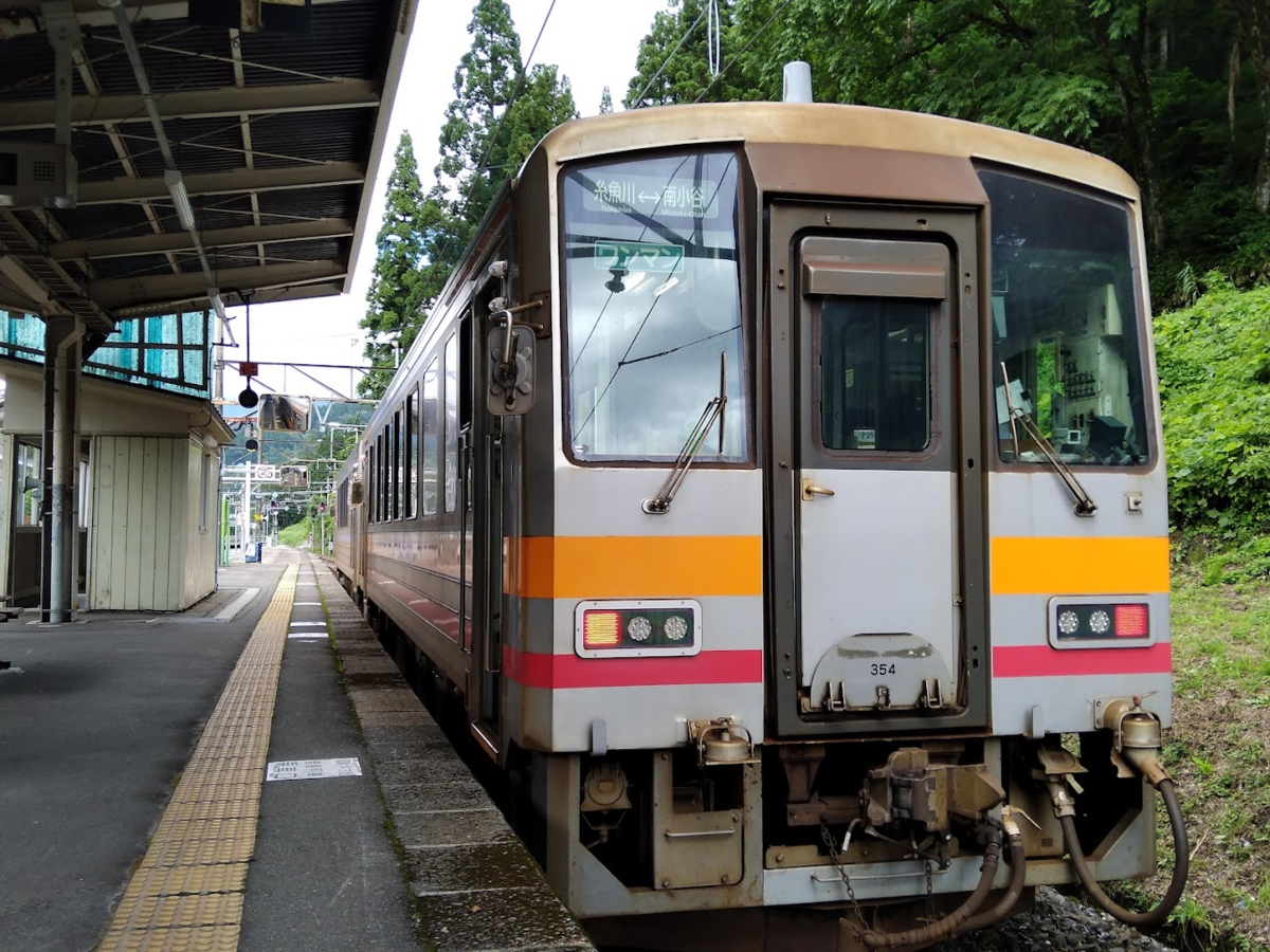 f:id:UTL_tokaido:20210904043846p:plain