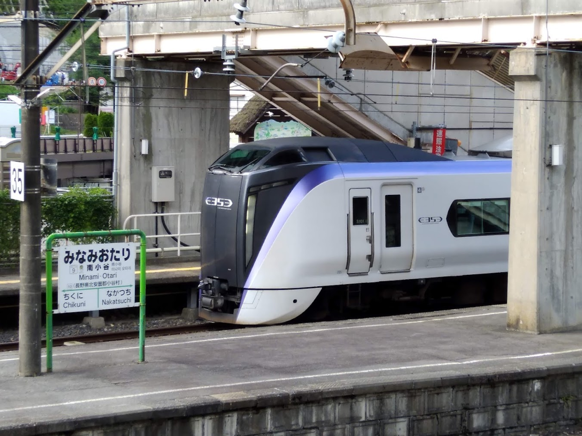 f:id:UTL_tokaido:20210904044129p:plain