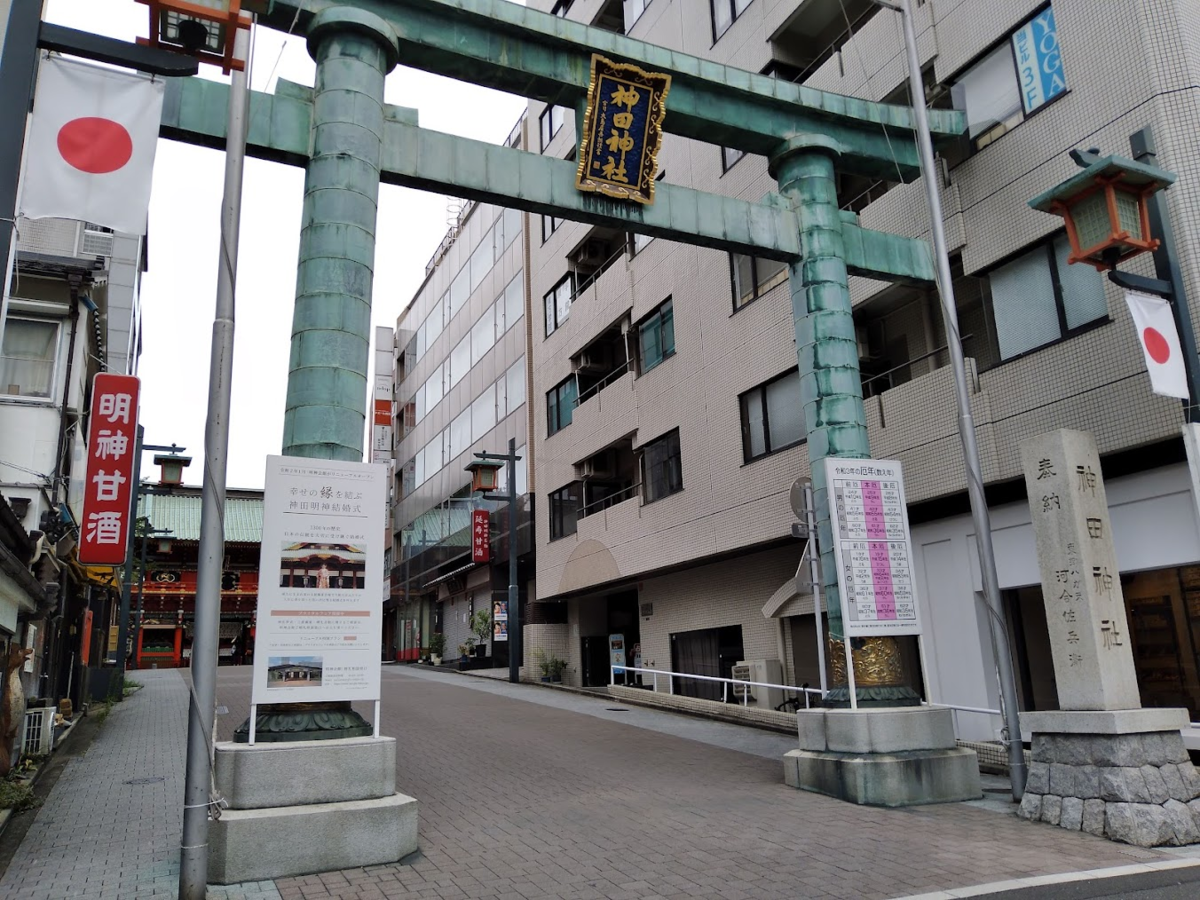 f:id:UTL_tokaido:20210904070250p:plain