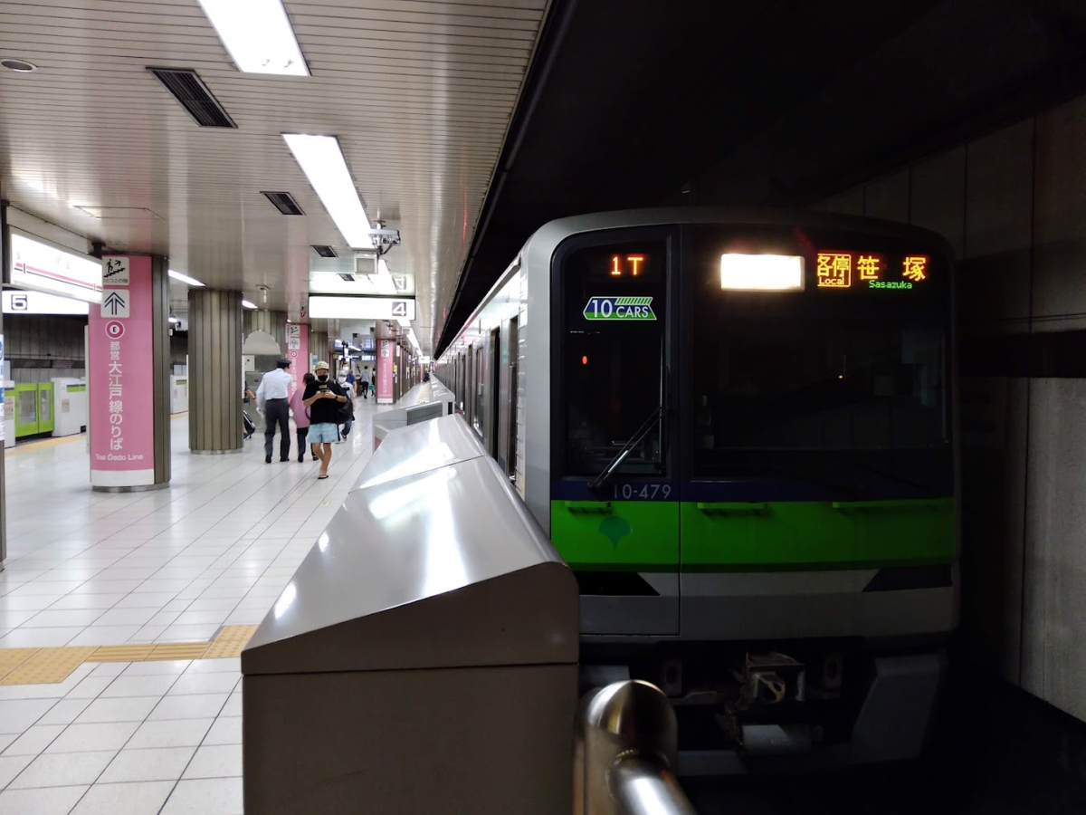 f:id:UTL_tokaido:20210904224310p:plain