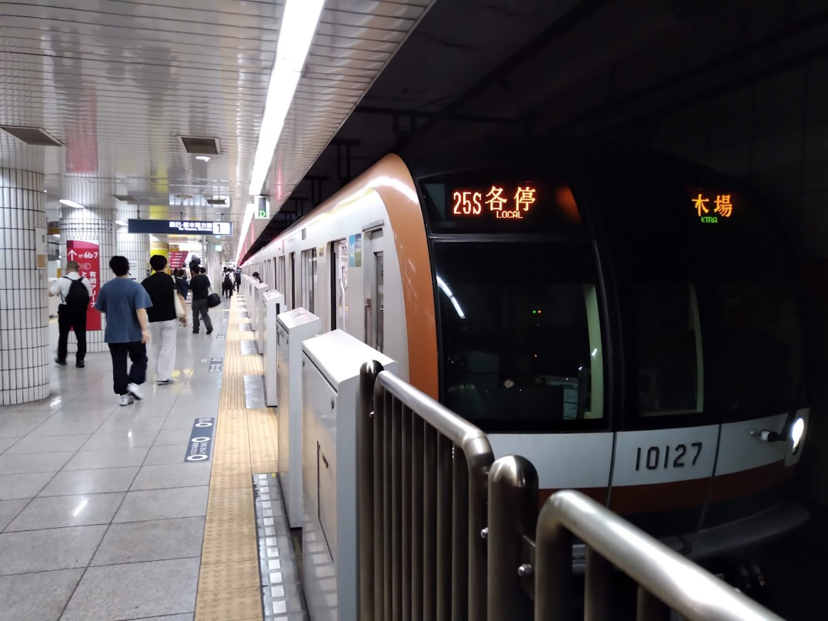 f:id:UTL_tokaido:20210906022408p:plain