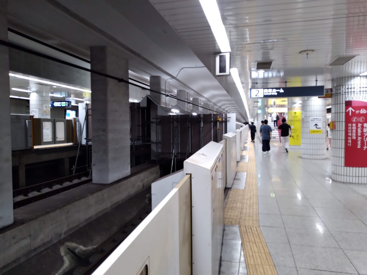 f:id:UTL_tokaido:20210906022508p:plain