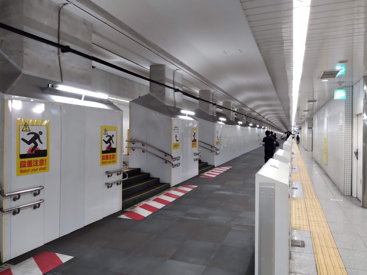f:id:UTL_tokaido:20210906022516p:plain