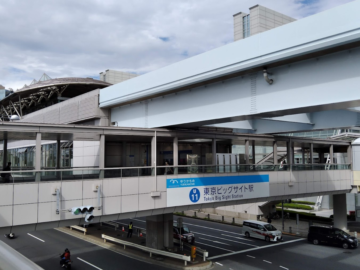 f:id:UTL_tokaido:20210906023203p:plain