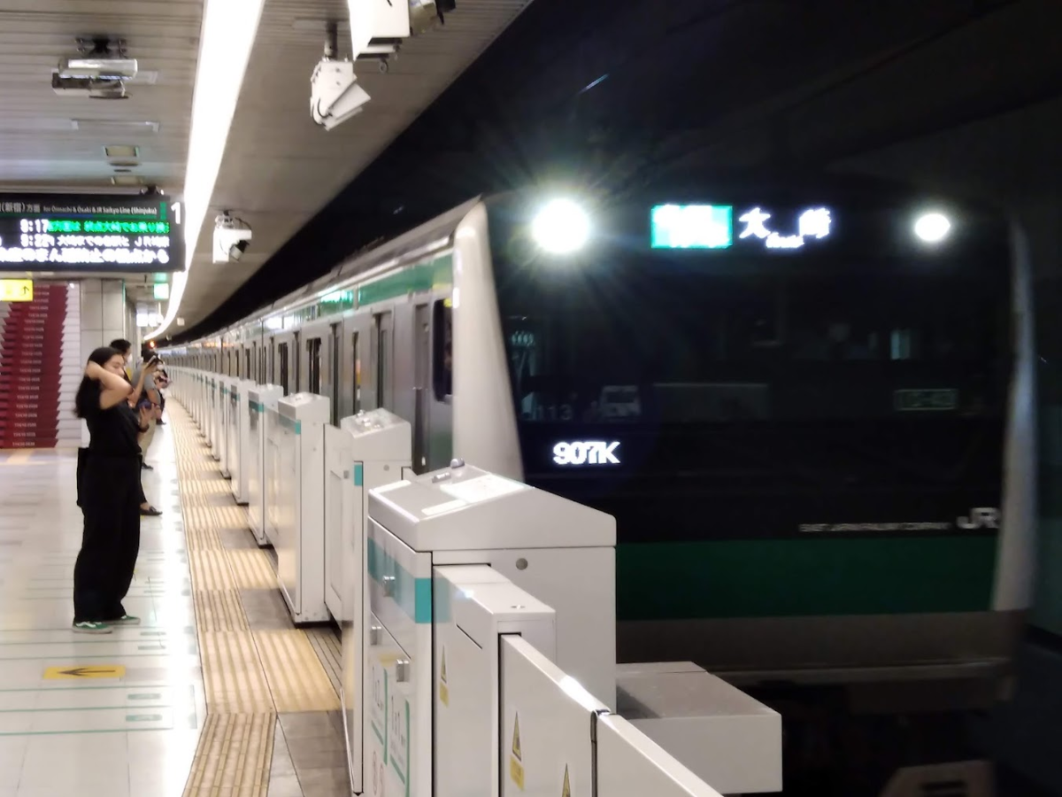 f:id:UTL_tokaido:20210906023918p:plain