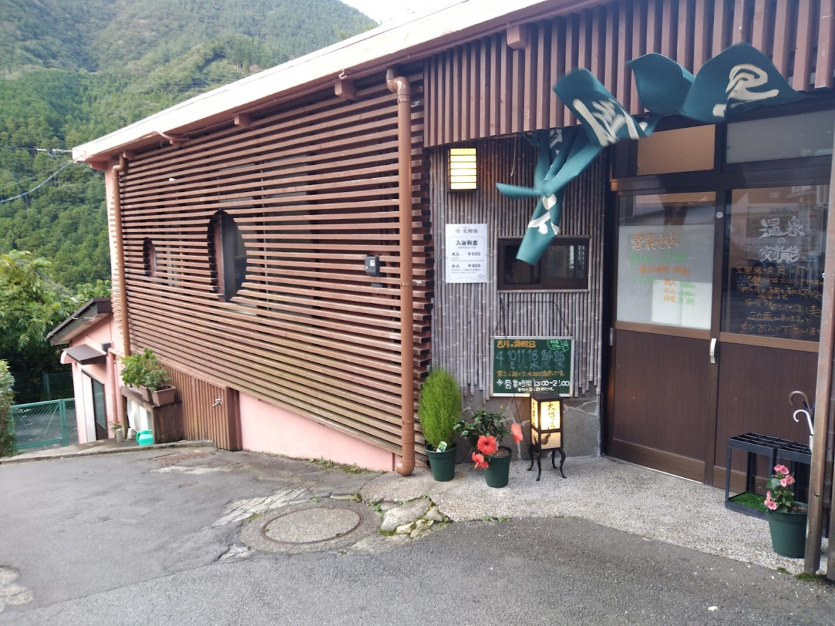 f:id:UTL_tokaido:20210906033549p:plain