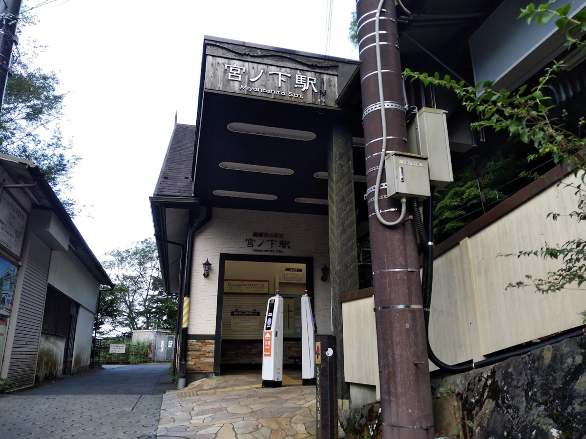 f:id:UTL_tokaido:20210906033844p:plain