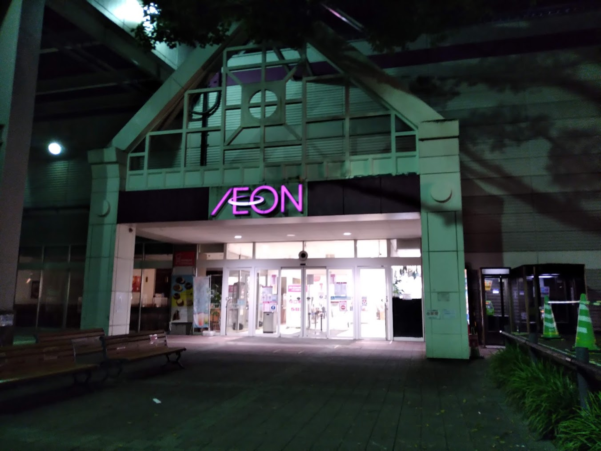 f:id:UTL_tokaido:20210906035516p:plain
