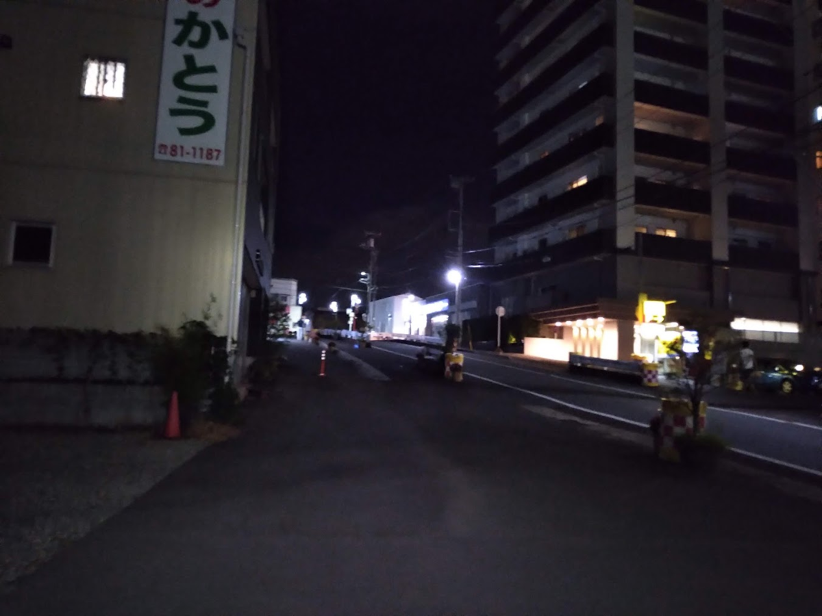 f:id:UTL_tokaido:20210906035850p:plain