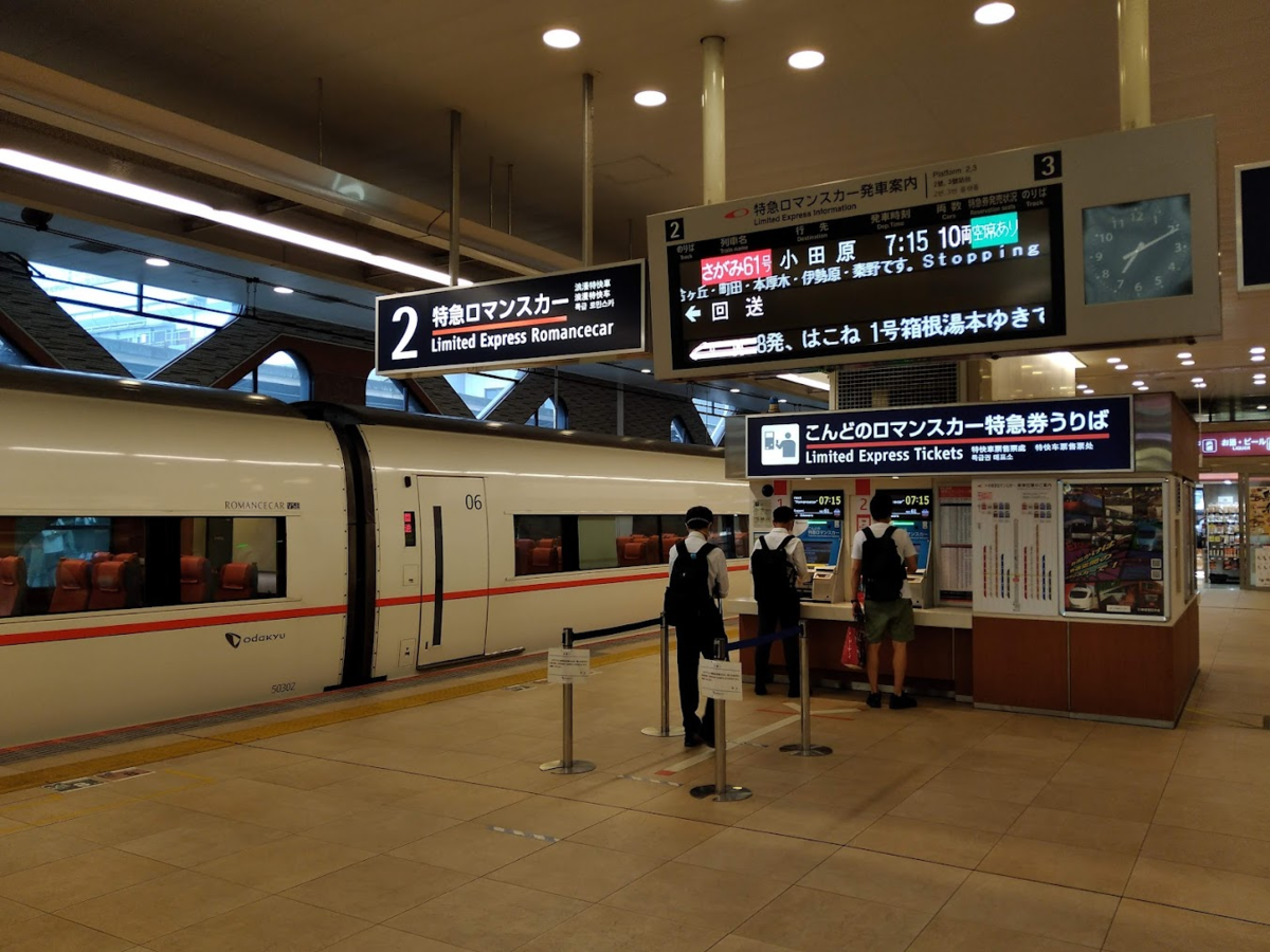 f:id:UTL_tokaido:20210906172829p:plain