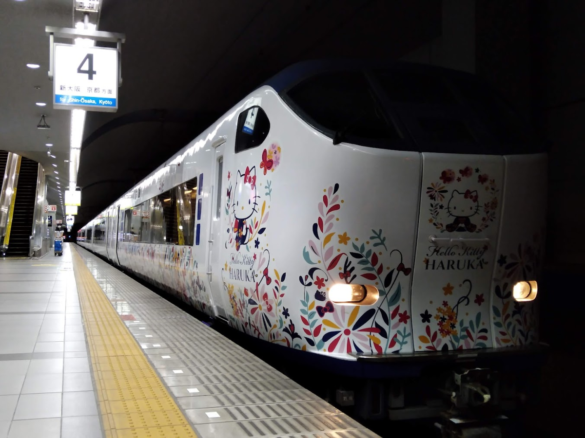 f:id:UTL_tokaido:20210908005426p:plain