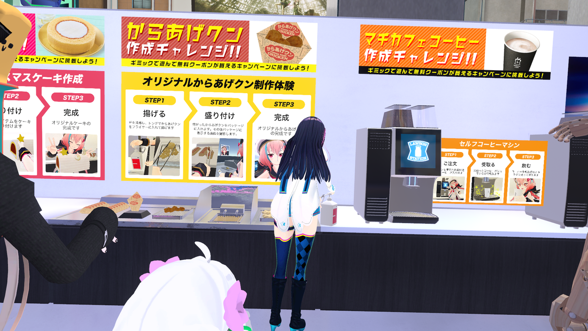 f:id:UTVT:20211221150656p:plain