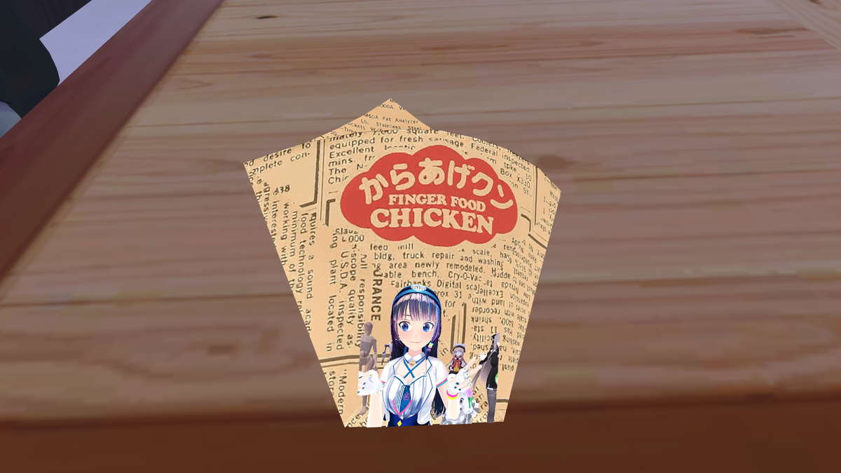 f:id:UTVT:20211221150714p:plain