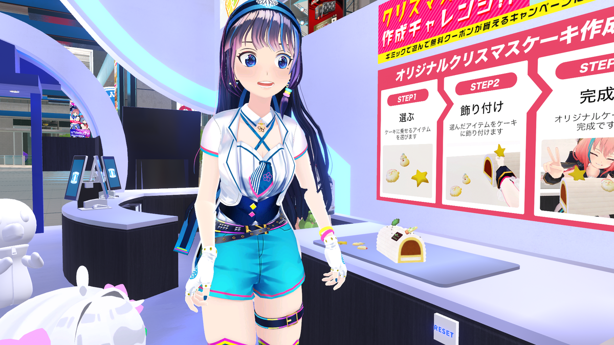 f:id:UTVT:20211221150738p:plain