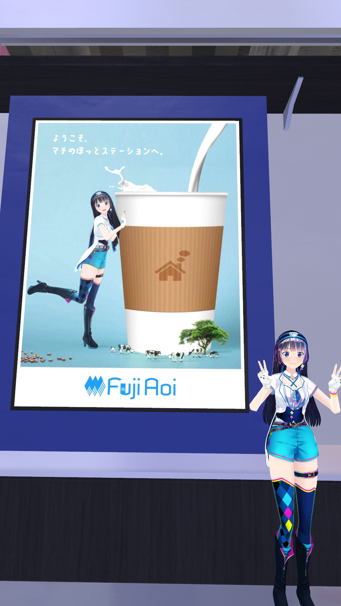 f:id:UTVT:20211221150839p:plain