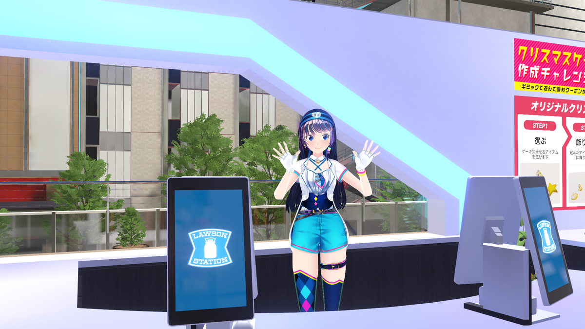 f:id:UTVT:20211221150913p:plain