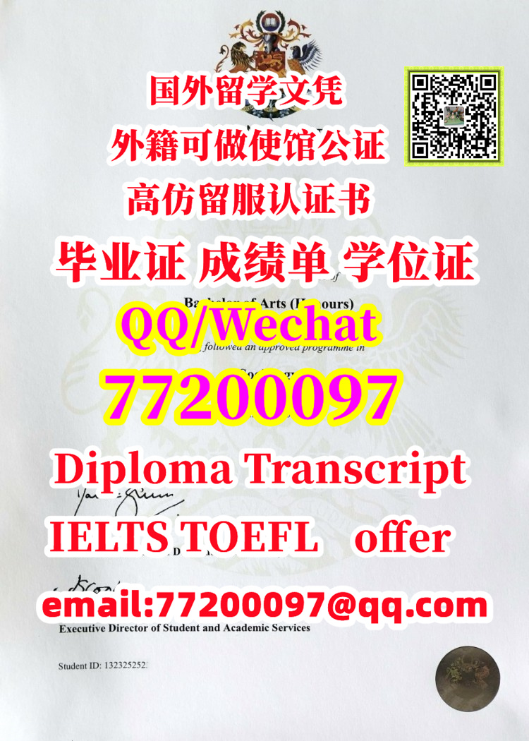 Dmu Transcript 98.专业办理#DMU毕业证书,Q/微77200097,办德蒙福特大学毕业证|办DMU文凭证书| #办DMU毕业证成绩单|办DMU学位证|德蒙 ...