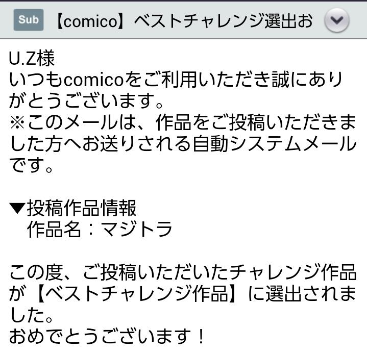 f:id:UZ-226:20160816213535j:plain f:id:UZ-226:20160816213535j:plain