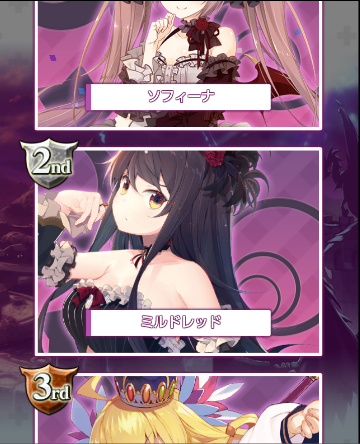 f:id:UZ-226:20170420233526p:plain f:id:UZ-226:20170420233526p:plain