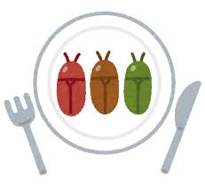 昆虫食の画像