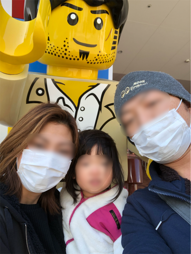 f:id:U_P:20190326193938p:image f:id:U_P:20190326193938p:image