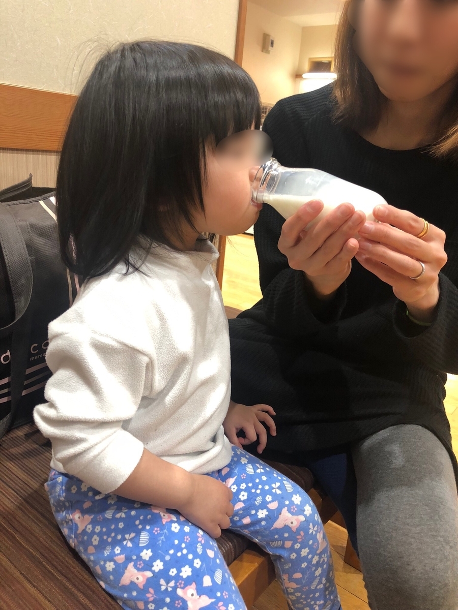 f:id:U_P:20190326201340j:plain f:id:U_P:20190326201340j:plain