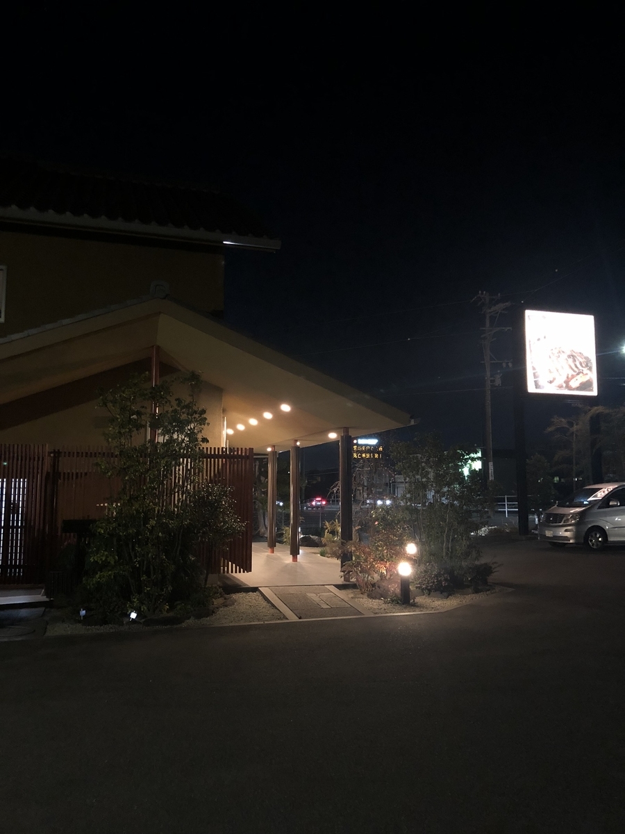 f:id:U_P:20190326201957j:plain f:id:U_P:20190326201957j:plain