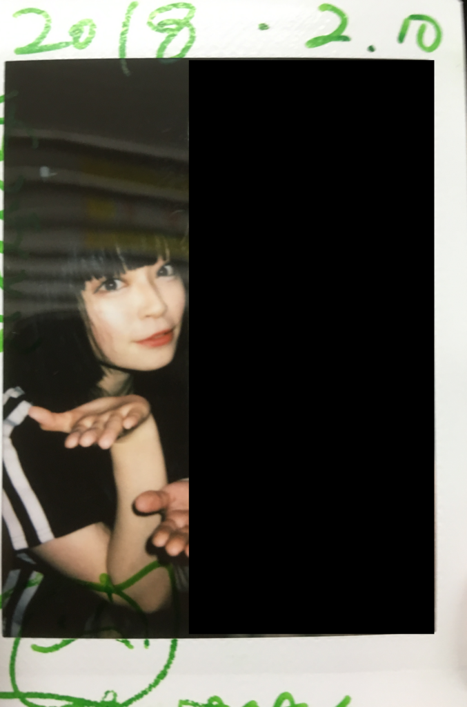 f:id:U_Plus_2588:20180212223556p:plain