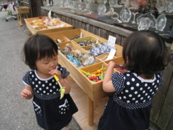 f:id:U_S_K:20090809120326j:image:right