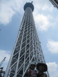 f:id:U_S_K:20100905104239j:image:right