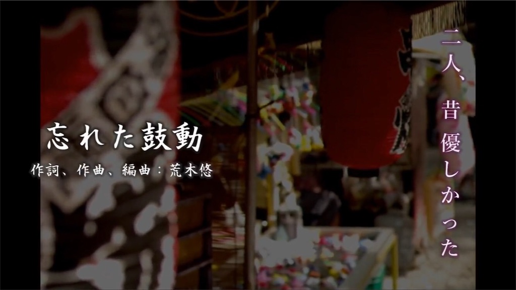 f:id:Uaraki:20180904172420j:image f:id:Uaraki:20180904172420j:image