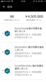 20190714130156